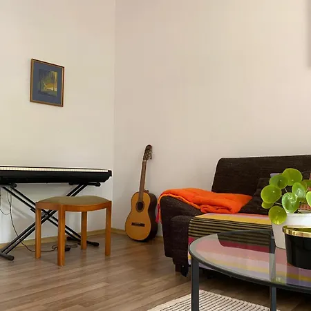 Апартаменти Peaceful Spot *